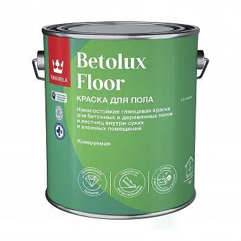 КРАСКА ДЛЯ ПОЛА "BETOLUX FLOOR" БАЗА А 2,7 Л (1/6) "ТИККУРИЛА"