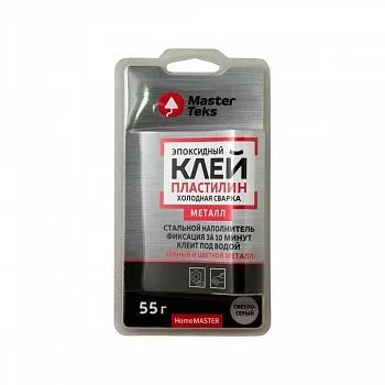 КЛЕЙ ХОЛОДНАЯ СВАРКА "HOMEMASTER" ЭПОКСИДН. ДЛЯ МЕТАЛЛА 55 Г СВЕТЛО-СЕРЫЙ (1/18) "MASTERTEKS"