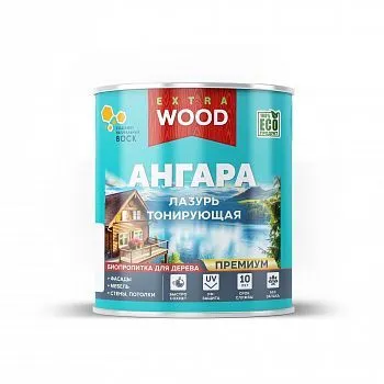 ЛАЗУРЬ ДЛЯ ДЕРЕВА ТОНИРУЮЩАЯ "АНГАРА" КАЛУЖНИЦА 0,9 Л (8) "WOOD EXTRA"