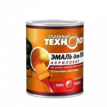 ЭМАЛЬ АКРИЛОВАЯ ДЛЯ ПОЛА ЖЕЛТО-КОРИЧНЕВАЯ 2,4 КГ (4)  "НБХ" ГЛАВНЫЙ ТЕХНОЛОГ