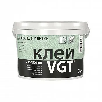 КЛЕЙ ДЛЯ ПВХ ПЛИТКИ 3 КГ (1/4) "ВГТ"