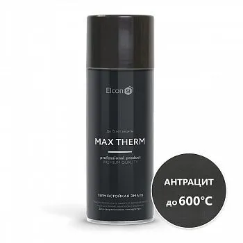 ЭМАЛЬ АЭРОЗОЛЬ ТЕРМОСТОЙКАЯ "MAX THERM" АНТРАЦИТ (ДО 600ºС) 520 МЛ (1/12) "ELCON"