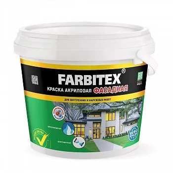 КРАСКА АКРИЛОВАЯ ФАСАДНАЯ 13 КГ / 7,88 Л (1) "FARBITEX"