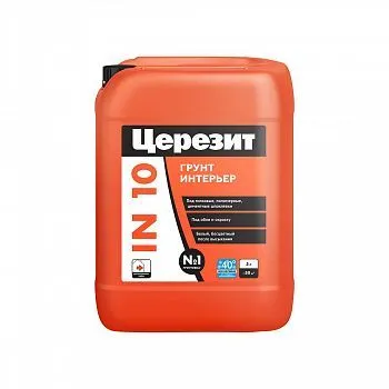 ГРУНТОВКА "ИНТЕРЬЕР" IN 10 ПОД ФИНИШНУЮ ОТДЕЛКУ ДЛЯ ВНУТР. РАБОТ 5 Л ЗИМА (1/120) "CERESIT"