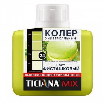 КОЛЕР УНИВЕРСАЛЬНЫЙ №24 ФИСТАШКОВЫЙ 80 МЛ (12) "TICIANA"