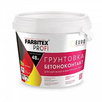 ГРУНТОВКА БЕТОНОКОНТАКТ 1,4 КГ (6) "FARBITEX PROFI"