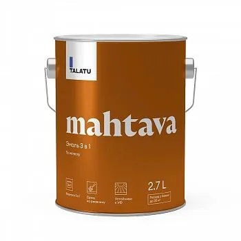 ГРУНТ-ЭМАЛЬ ПО РЖАВЧИНЕ 3 В 1 "MAHTAVA" ГЛЯНЦЕВАЯ БАЗА А 2,7 Л (1) "TALATU"