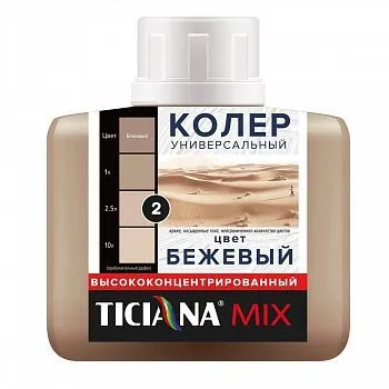 КОЛЕР УНИВЕРСАЛЬНЫЙ №2 БЕЖЕВЫЙ 80 МЛ (12) "TICIANA"