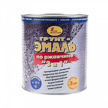 ГРУНТ- ЭМАЛЬ ПО РЖАВЧИНЕ  3 В 1 ЗЕЛЕНАЯ  2,7 Л (1/6) НОВБЫТХИМ