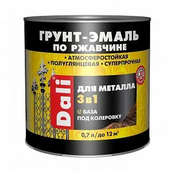 ГРУНТ- ЭМАЛЬ ПО РЖАВЧИНЕ "DALI"  3 В 1  БАЗА С 0,7 Л (6) "РОГНЕДА"