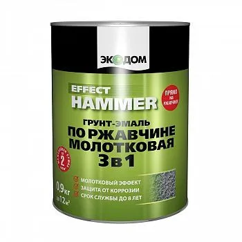 ГРУНТ- ЭМАЛЬ ПО РЖАВЧИНЕ "ЭКОДОМ" МОЛОТКОВАЯ 3 В 1 БРОНЗОВАЯ 0,9 КГ (1/6) "РОГНЕДА"
