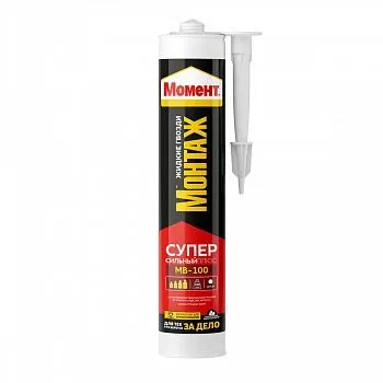 КЛЕЙ МОМЕНТ МОНТАЖ СУПЕРСИЛЬНЫЙ ПЛЮС МВ-100  380 Г (1/12)  ХЕНКЕЛЬ