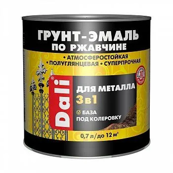 ГРУНТ- ЭМАЛЬ ПО РЖАВЧИНЕ "DALI"  3 В 1  БАЗА А 0,7 Л (6) "РОГНЕДА"
