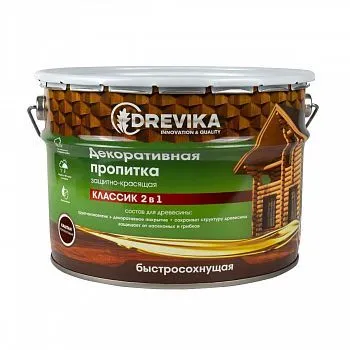 ПРОПИТКА ДЕКОРАТИВНАЯ "КЛАССИК 2 В 1" КАШТАН 9 Л (1) "DREVIKA"