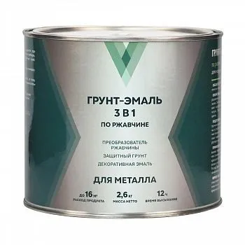ГРУНТ- ЭМАЛЬ ПО РЖАВЧИНЕ 3 В 1 ЧЕРНАЯ 2,6 КГ (1/6) "V" GEV-45