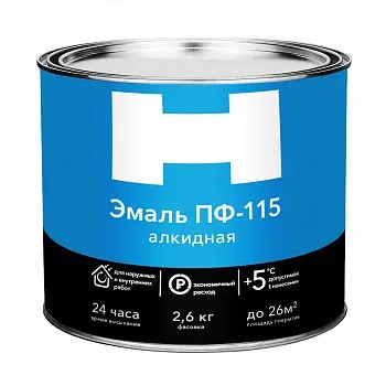 ЭМАЛЬ ПФ-115 "H" БЕЛАЯ 2,6 КГ (1/6) 210226