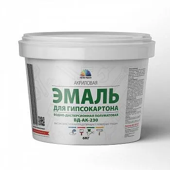 ЭМАЛЬ ДЛЯ ГИПСОКАРТОНА ВД-АК-230 АКРИЛОВАЯ ВЫСОКОЭЛАСТИЧНАЯ ПОЛУМАТ. БЕЛАЯ 6 КГ "МАГИЯ РАДУГИ"