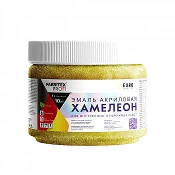 ЭМАЛЬ АКРИЛОВАЯ "ХАМЕЛЕОН" ЗОЛОТО 0,4 Л (6) "FARBITEX PROFI"