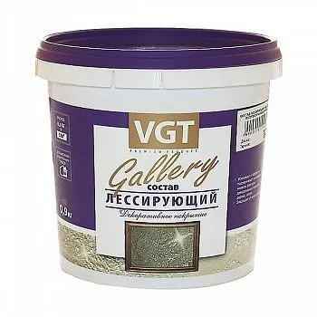 СОСТАВ ЛЕССИРУЮЩИЙ "VGT GALLERY" БЕСЦВЕТНЫЙ ПОЛУПРОЗРАЧН. 2,2 КГ (4)