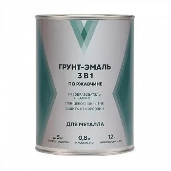 ГРУНТ- ЭМАЛЬ ПО РЖАВЧИНЕ 3 В 1 СЕРАЯ 0,8 КГ (1/14) "V" GEV-25
