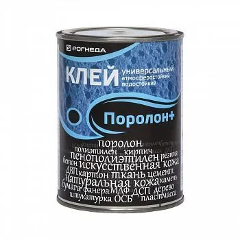 КЛЕЙ ПОРОЛОН+  20 Л (1) "РОГНЕДА"