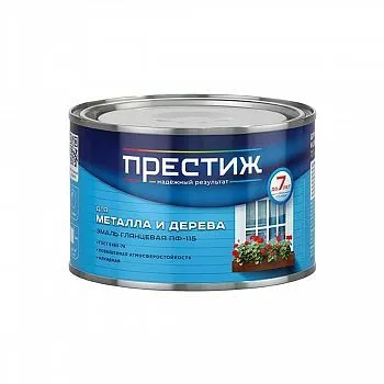 ЭМАЛЬ ПФ-115 СЕРАЯ  0,4 КГ (28) "ПРЕСТИЖ"