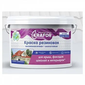 КРАСКА РЕЗИНОВАЯ СЕРЫЙ ГРАФИТ 1,4 КГ (1/6) "KRAFOR"