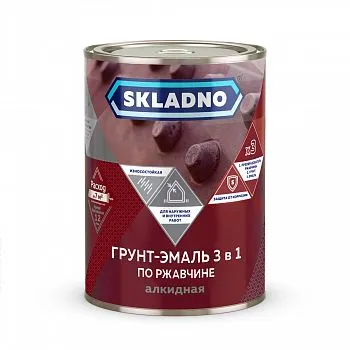 ГРУНТ- ЭМАЛЬ ПО РЖАВЧИНЕ "SKLADNO" 3 В 1 СЕРЫЙ 0,8 КГ (1/14)